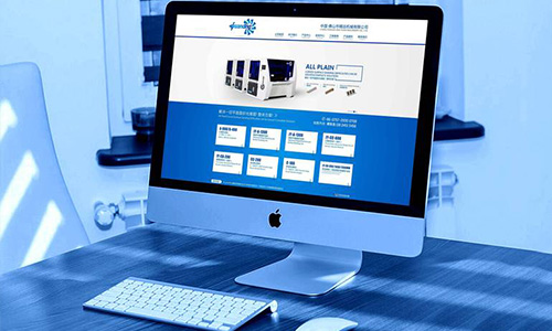 網站建設內容策略